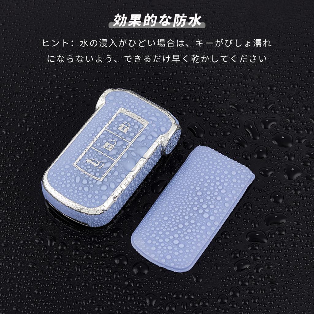 [OFF WE GO] Mitsubishi Key Case Compatible DELICA D5 Delica