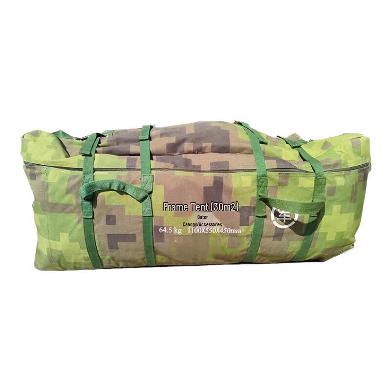 Chen Ya Modular Tent System Components