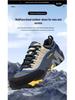 Men's Lightweight Non-Slip Genuine Leather Hiking Shoes - Breathable, Wear-Resistant Outdoor Shoes for Hiking and Travel (Unisex).