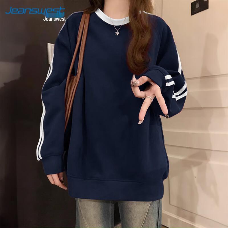 JEANSWEST Women's American Casual Crewneck Sweatshirt