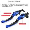 For Ninja 1000SX nin.ja 1000sx 2024 2023 2022 Latest Style Motorcycle Accessories Clutch Lever