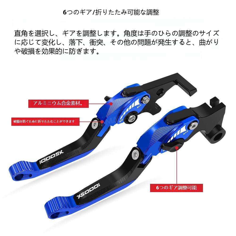 For Ninja 1000SX nin.ja 1000sx 2024 2023 2022 Latest Style Motorcycle Accessories Clutch Lever