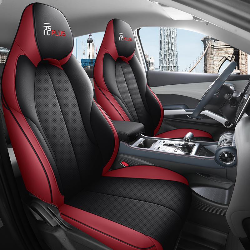 BYD Yuan Plus All-Season Leather Seat Cover – Universal Full Coverage Cushion