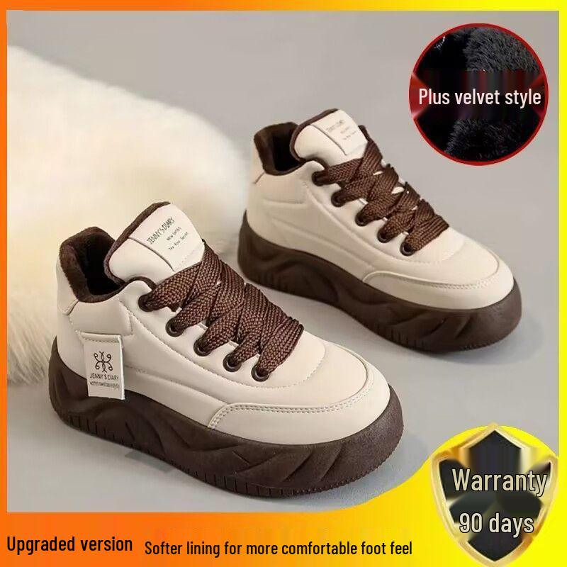 Kids’ Fleece-Lined Non-Slip Bread Shoes 2025 – Thick-Sole, Casual, Versatile, Autumn/Winter German Training Sneakers.