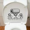 Funny Figure Holding Toilet Paper Roll Toilet Seat Sticker Bathroom Decor Self-Adhesive Removable Decal