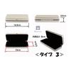 [Miracroute] Glasses Case Silver Glasses Case Silver Plated Aluminum Glasses Hard Shell Striped Box Cover Sunglasses Case