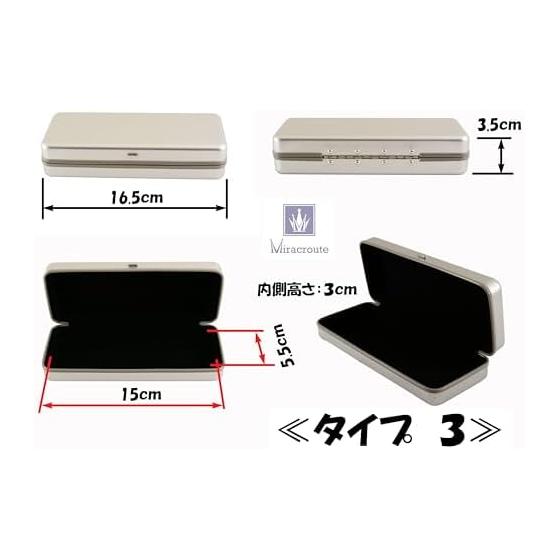 [Miracroute] Glasses Case Silver Glasses Case Silver Plated Aluminum Glasses Hard Shell Striped Box Cover Sunglasses Case