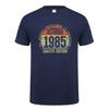 Made In January 1985 T Shirt Short Sleeve Born In March September October Every Month of 1985 Tops 40th Birthday Gift Tee OT037