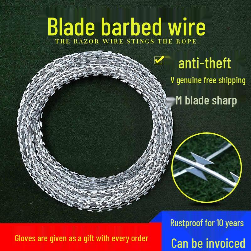 HANDUNYOU Chemical Fiber Barbed Wire