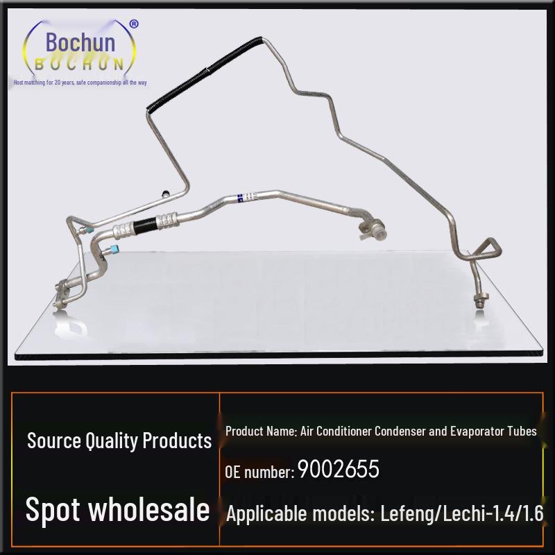 Chevrolet Sail/Cavalier 1.4/1.6 AC Condenser Evaporator Pipe High/Low Pressure Hose