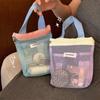 Portable Mesh Toiletry Bag Transparent Makeup Bag Dopamine Beach Bag