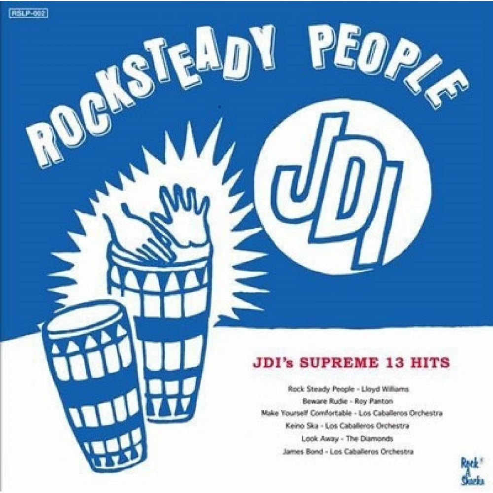 

Rock Steady People Jdi S Supreme 13 хитов