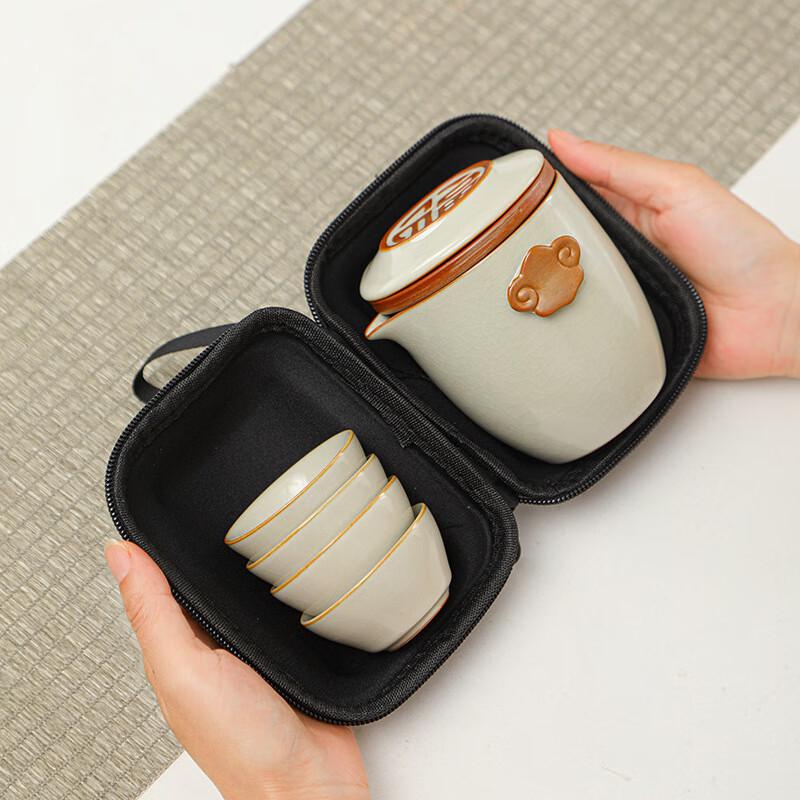Shangqi Ru Ware Auspicious Cloud Portable Travel Tea Set