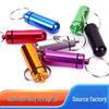 Waterproof Aluminum Medicine Keychain Carrier: Portable Sealed Storage Container for Outdoor Use