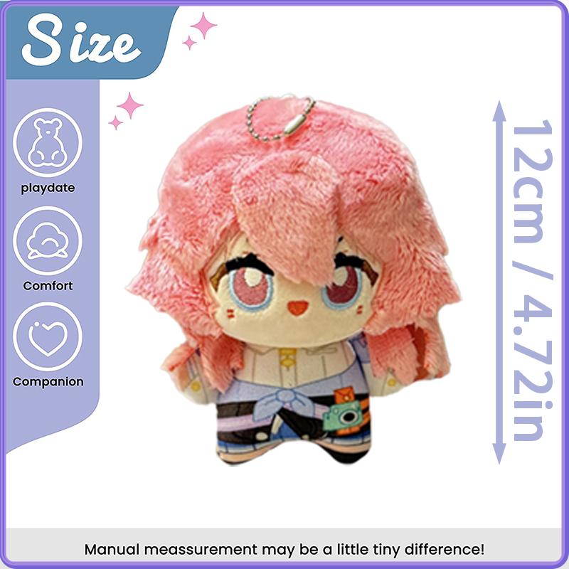Cute Honkai Star Rail Plush Toy Stuffed Game Figure Fu Xuan Omniscia Spares None Gallagher Elio March 7th Trailblazer Kids Gifts