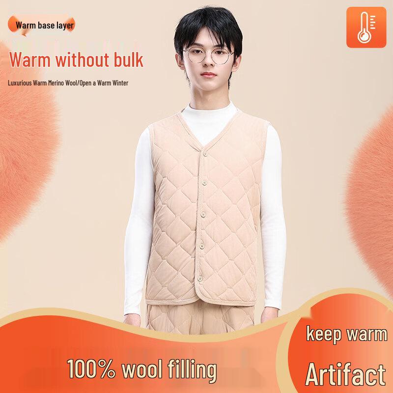 

Youth 100% Wool-Filled School Uniform Warm Vest 2XL