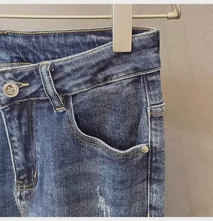 Summer 2024 Men's Ripped Korean Style Skinny Jeans with Micro Harem Fit