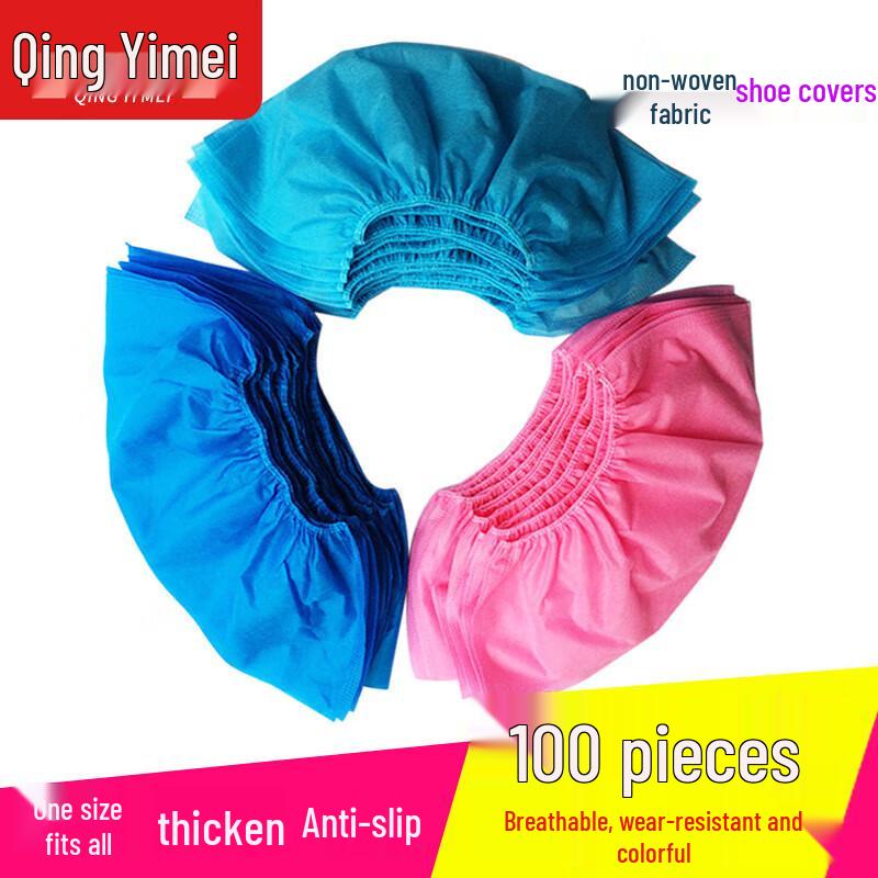 Disposable Thickened Non-Woven Shoe Covers