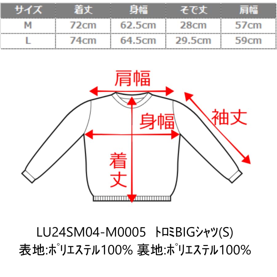 WEGO Thick Big Short Sleeve Loose Plus Solid Everyday Classic Light Gray Men's Shirt, Top, Spring/Summer, Fit, Sizes, Color, Simple, Wear, Casual,