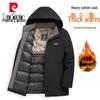 Pierre Cardin Men's Warm Hooded Padded Jacket