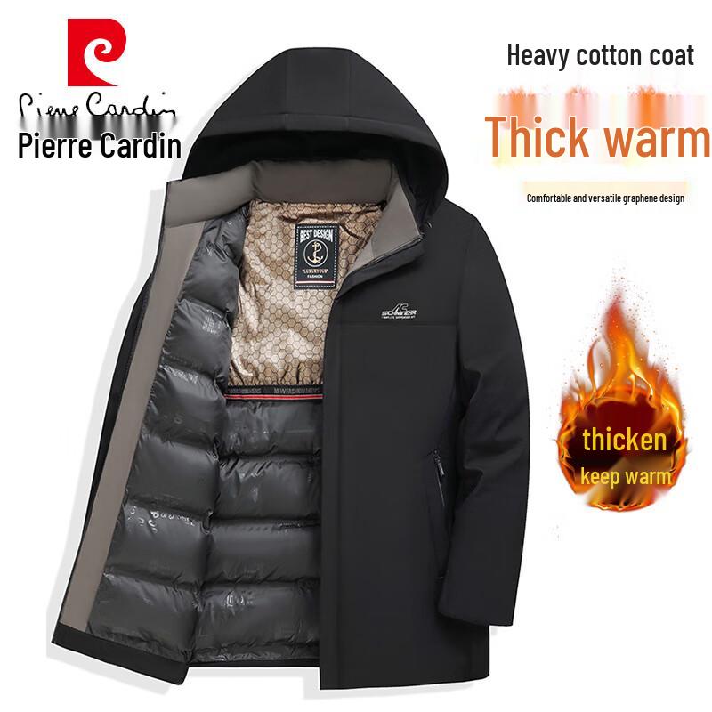 

Pierre Cardin Men s Warm Hooded Padded Jacket XL