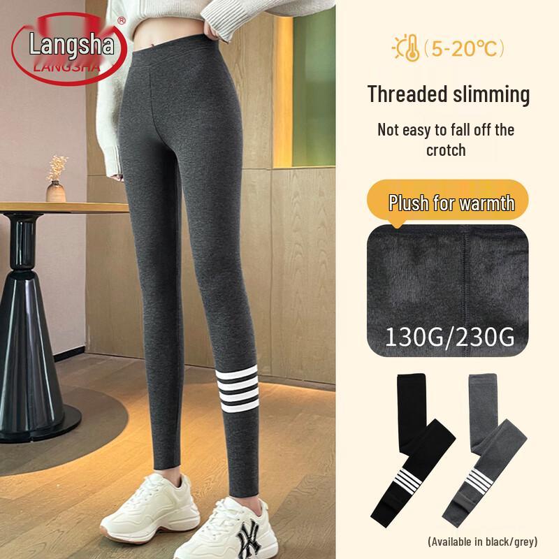 

Женские термоформирующие леггинсы Langsha One Size