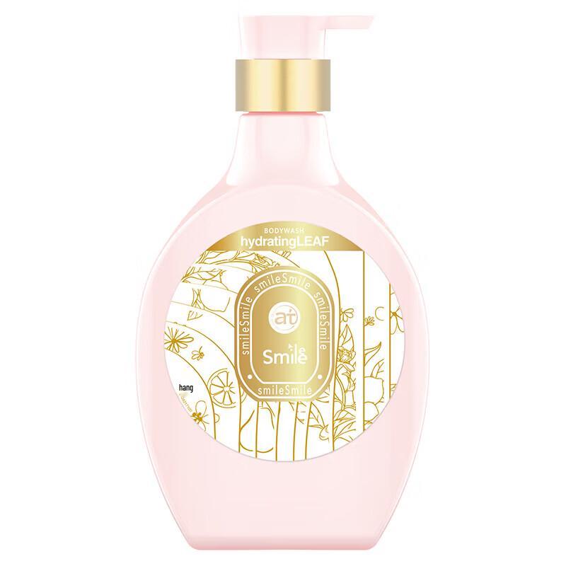 Walch Green Leaf Hyaluronic Acid Hydrating Shower Gel