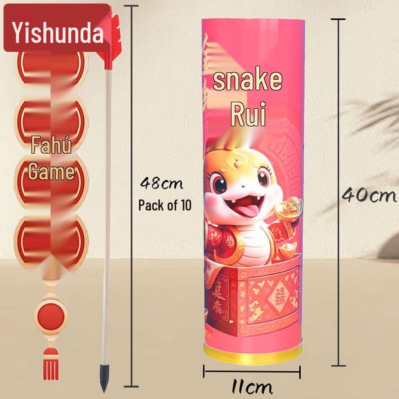 Traditional Pot-Throwing Game Set