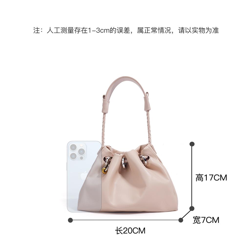 2025 New Cloud Bag Niche High-end Office Worker Handbag Commuting Simple Shoulder First Layer Messenger Bag Women