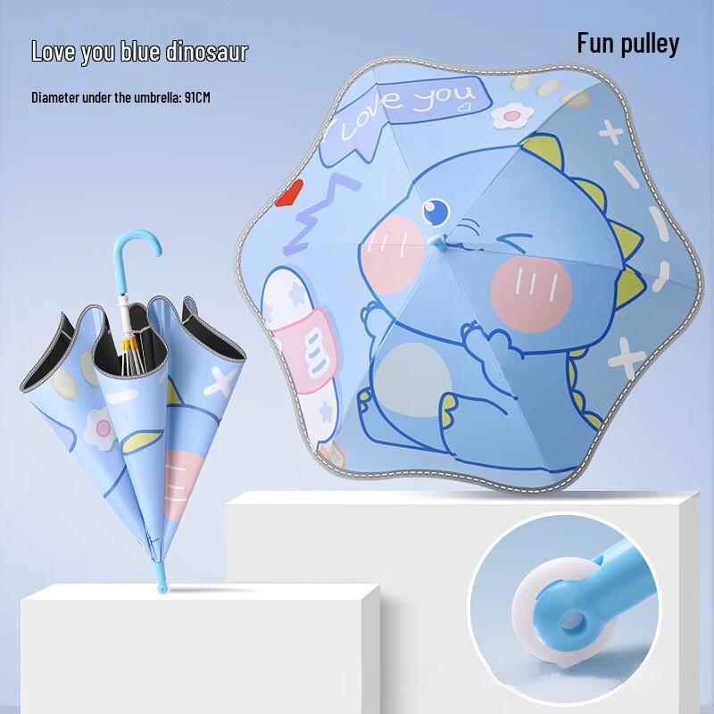 SHUI XIANG MEI YU Kids Ultra-Light Sun Protection Umbrella