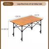 OEING Outdoor Folding Camping Table