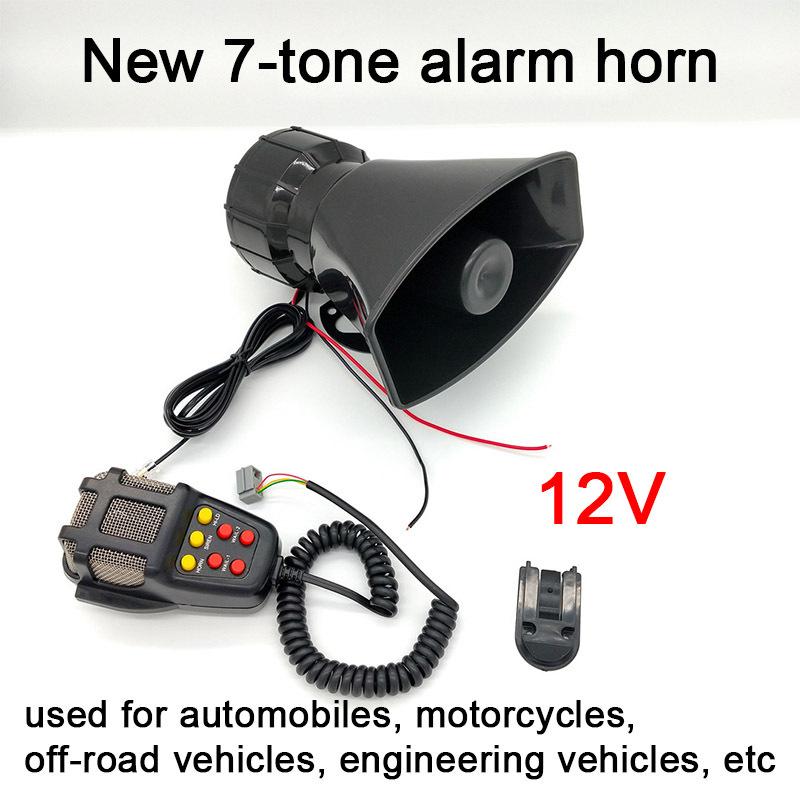 Car Motorcycle Truck 12v Seven Tone Horn With Shouting Alarm Horn Modification, Super Loud Warning Horn Speaker