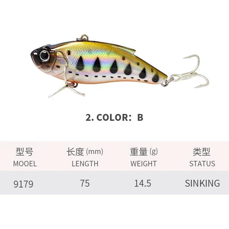 1pc Vibration Lipless Crankbaits Fishing Tide Saltwater Trolling Artificial Hard Bait 75mm 14.5g Sinking Fishing Lures VIB Lure