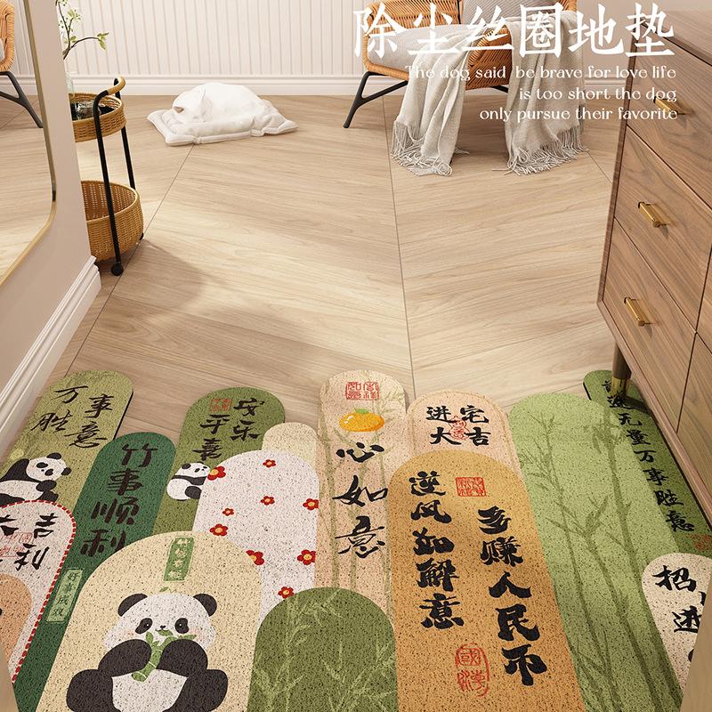 

New Chinese-Style Entry Door Floor Mat Household Door Anti-Skid Silk Ring Foot Mat Entrance Scraping Mud Rubbing Soil Washable Floor Mat 40 * 60cm (silk circle)