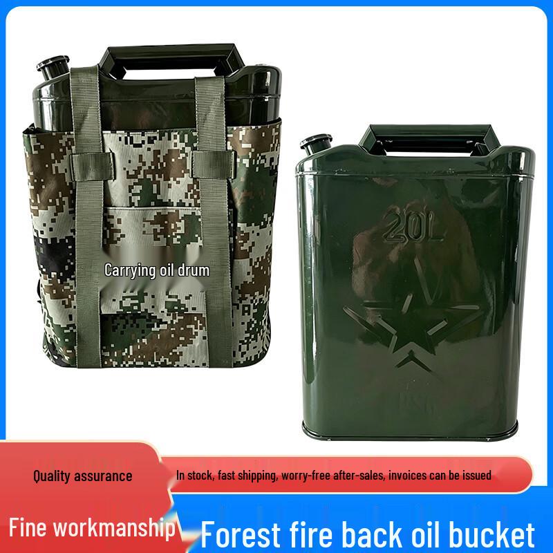 Mengdong Multi-purpose Utility & Accessories
