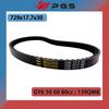 CVT Drive Belt For Gy6 50 60 80cc Scooter Moped Long Case Keeway Minarelli Jonway Roketa Vento Vip 139QMB Parts 729x17.7x30