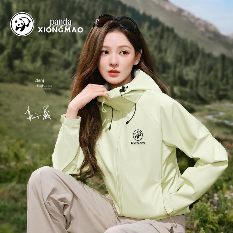 Panda Camel Ветровка для активного отдыха Softshell XS