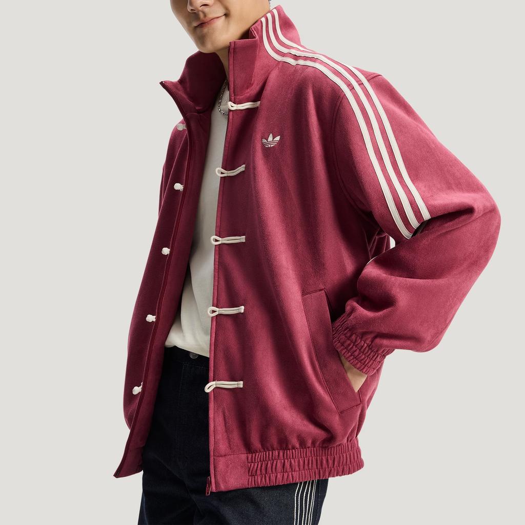 adidas Track Jacket 3.1 Asia Sizing 'Chinese New Year CNY Collegiate Burgundy' Men's KR0294