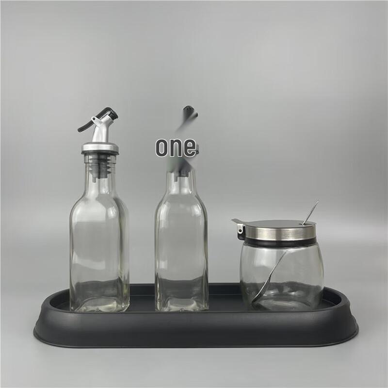 Junchu Glass Tabletop Condiment Set