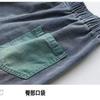 Patchwork Color - Blocking Denim 9 - Point Pants for Women, Retro - style, Summer Thin Model, Elastic and Loose, Casual Harem - style Jeans
