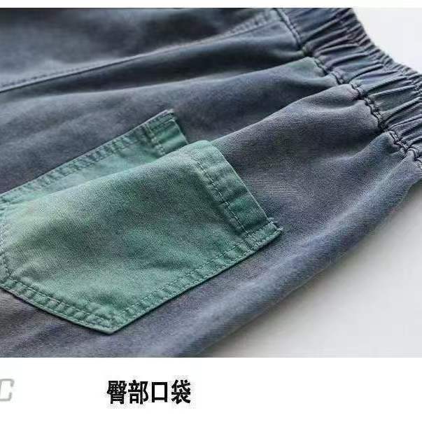 Patchwork Color - Blocking Denim 9 - Point Pants for Women, Retro - style, Summer Thin Model, Elastic and Loose, Casual Harem - style Jeans