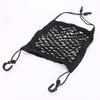 Car Seat Back Childproof Storage Net and Protective Barrier
