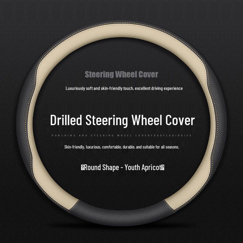 Hybrid Model Car Handle Cover for 2026 Toyota Corolla Steering Wheel