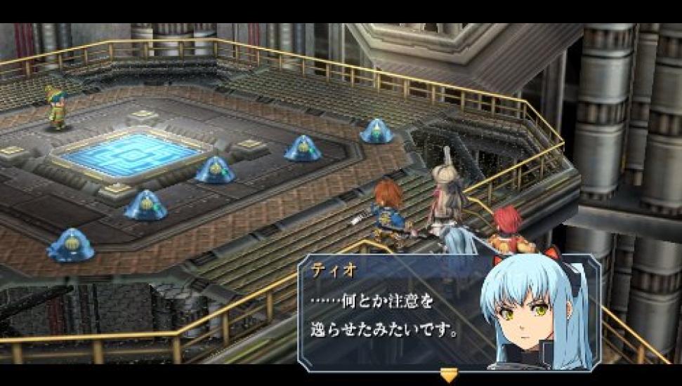 The Legend of Trails of Zero Evolution PSVita Heroes (Standard Edition) -