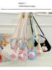 Niche Dumpling Bag: Stylish, High-Quality Casual Crossbody with Girly Design