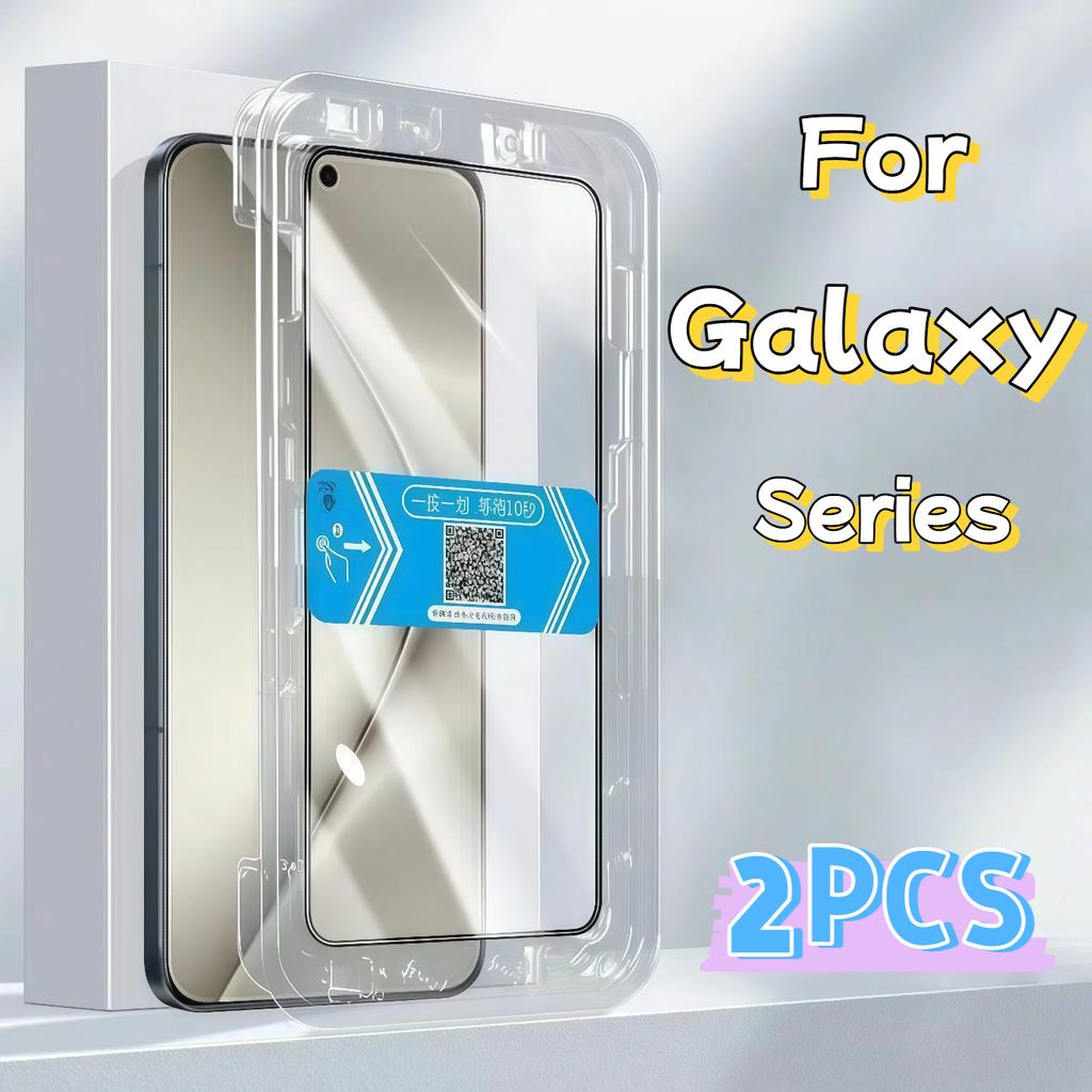 Für Galaxy S24 S25 Ultra A54 S23 PLUS S22 S21 S20 M54 A71 A53 Gehärtetes Glasfolie 2er-Pack mit Installationskit