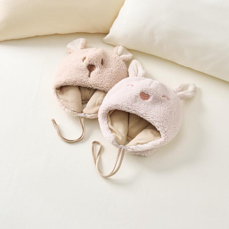 

Tongtai Kids Winter Warm Earflap Hat 50cm