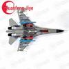 J-11B Fighter Jet Scale Model