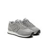 New Balance кроссовки WL515OGB серый