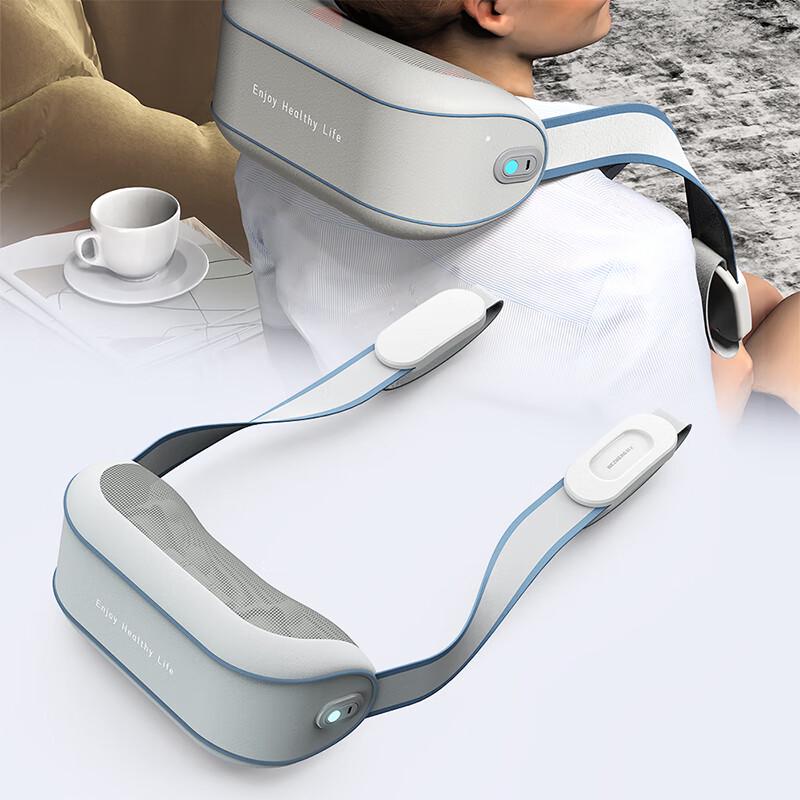

Hezheng Neck and Shoulder Kneading Massager